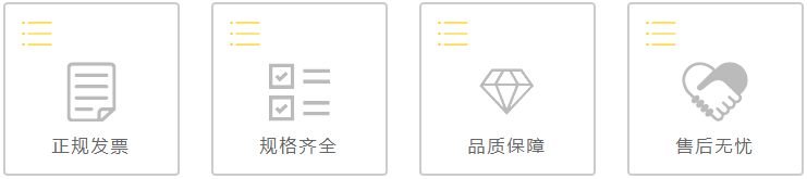 導電腳輪與防靜電腳輪的區(qū)別